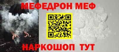 Альфа ПВП Гудермес