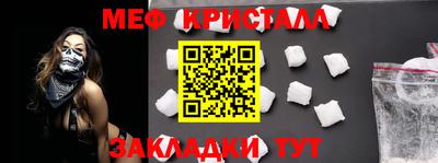 а пвп мука Гулькевичи