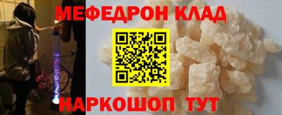 а пвп мука Гулькевичи