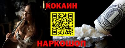 Альфа ПВП Гудермес