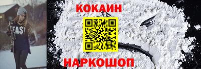а пвп мука Гулькевичи