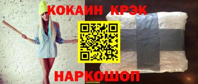 Альфа ПВП Гудермес
