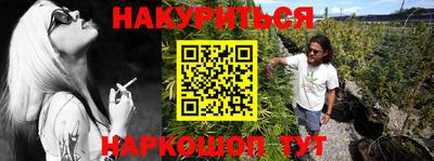 а пвп мука Гулькевичи