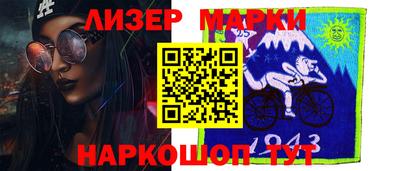 Альфа ПВП Гудермес