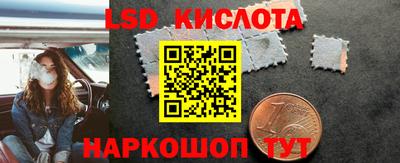 а пвп мука Гулькевичи