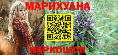 а пвп мука Гулькевичи