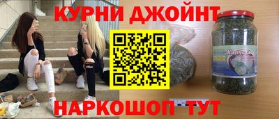 Альфа ПВП Гудермес