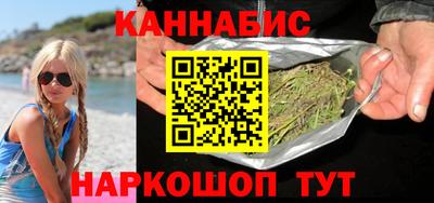 амфетамин Гуково