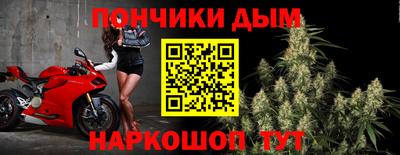 Альфа ПВП Гудермес