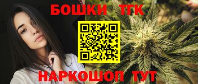 а пвп мука Гулькевичи