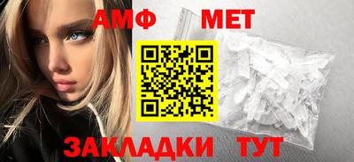 Альфа ПВП Гудермес