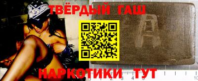 а пвп мука Гулькевичи