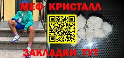 а пвп мука Гулькевичи
