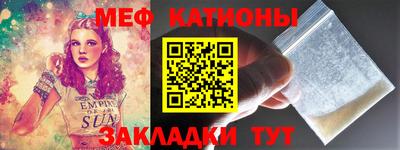 Альфа ПВП Гудермес