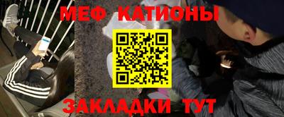 амфетамин Гуково